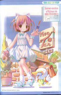 BUY NEW moetan - 129187 Premium Anime Print Poster